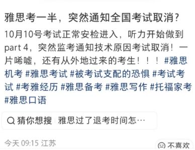 25冠无一草地冠军,兹维还不是最偏科的!
