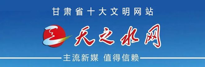 她是杨议现任女友，与杨议婚外情17年有个儿子，曾与正妻同住一屋