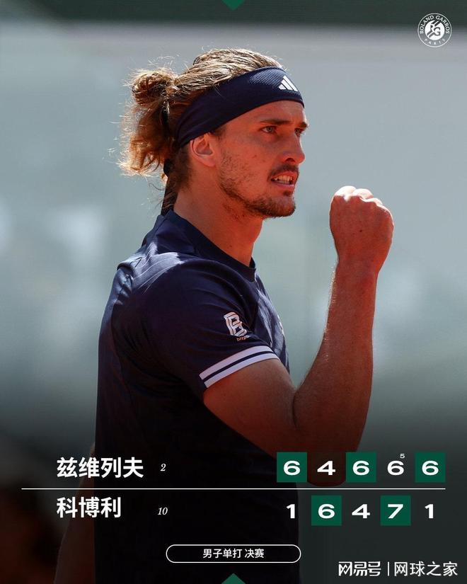 石库门里看世界杯！上海新天地整了个夏日主场，GOAL！