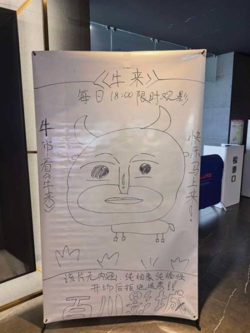 开拓者夏联主帅:战术一定以瀚森为核心 全程关注他在国家队的表现
