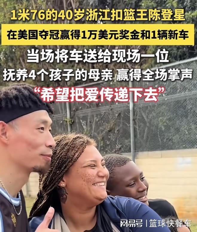 穆斯卡特:比赛非常困难,变阵5后卫是因对方给我们制造了麻烦