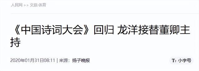 青岛女子逛博物馆,忽然手指一件文物说:这大碗是不是缺个盖子?在我家里呢