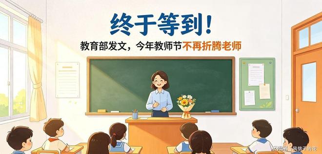 45岁金·卡戴珊扮成13岁女儿，网友：母女俩像双胞胎
