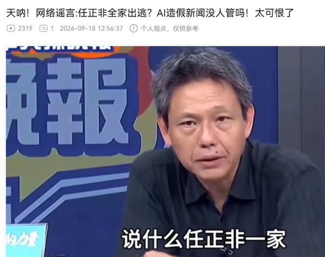 冈萨雷斯:今天应是我生涯投篮手感最差的一天 幸好赢球了