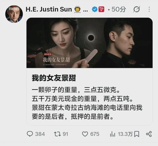 CBA速递！宏远加入胡金秋争夺战，陈盈骏获顶薪续约，林庭谦签两千万合同