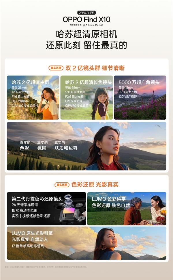 杜伦与活塞续约僵局 联盟仅两队能硬吃薪资