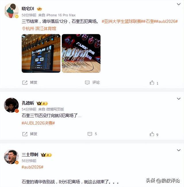 郑智谈13轮不败:我们没有任何秘诀,这都是大家拼下来的