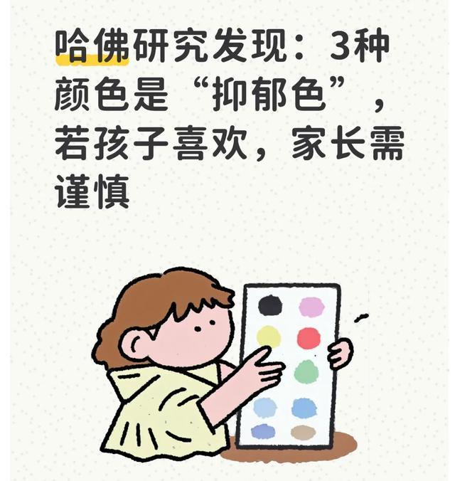巴萨全力追阿德耶米,拉什福德真回不来了?