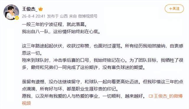 学吴京?58岁影帝跨界做导演,成本5000万票房仅15万,亏到怀疑人生