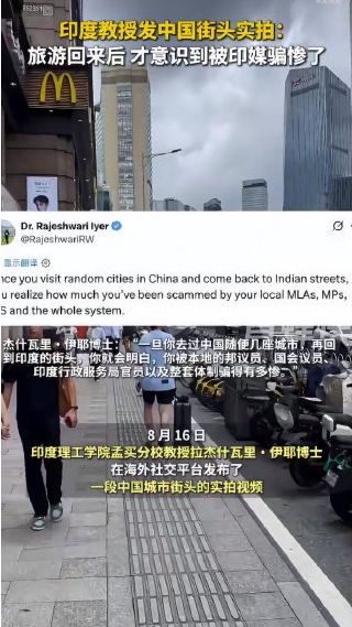 北京国安俱乐部发文悼念因车祸去世前外援马努